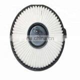 Auto Air Filter 17801-87214 A729 for CUORE thumbnail-1