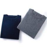 New Wool Pure Cashmere Sweater Mens Pullovers Long Sleeve Pullovers Sweater