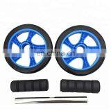 Professional Abdominal Muscle Training AB Wheel thumbnail-4