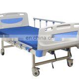 2 Function Two Crank Adjustable Manual Bed Disabled Patient Medical Nursing Bed thumbnail-2