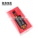 Chihai Motor CHF-480WA-8514T CNC N35 Nd-Fe-B Magnet M150 High Speed AEG Motor Long Axis for M4A1-J9 ACR-J10 Blaster Gel Toy thumbnail-5