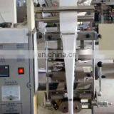 Shanghai Factory Directly Sale Automatic Small Tea Bag Packing Machine