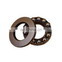 Most Popular 70*125*44.2mm 53314 Single-Direction Thrust Ball Bearing thumbnail-2
