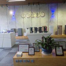 Shang House (Shanghai) Co., Ltd company overview - view 1 thumbnail