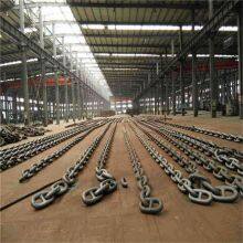 GRADE 1 U1 Q1 NV1 K1 AM1 Anchor Chain thumbnail-3