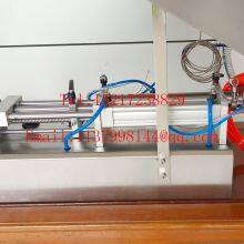 Factory Paste Filling Machine Semi Automatic 50ml-500ml Cream Semiautomatic Filling Machine thumbnail-3