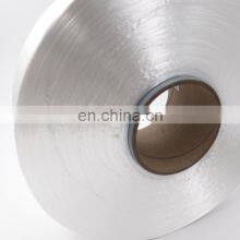 Factory Supplying Raw White 100% Nylon FDY thumbnail-5