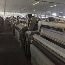 Second Hand Haijia 210cm Chinese Used Water Jet Looms Year 2011 With Ruide Cam thumbnail-4