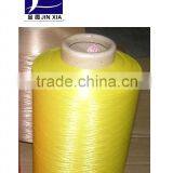 600denier Polyester Dope Dyed HIM Filament Yarn thumbnail-1