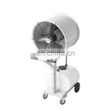 Hand-pushed Automatically Head-shaking Industrial Misting Fan Centrifugal Humidifier