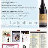 Oupusen 750 ml Barolo DOCG Marcenasco Italy Dry Red Wine thumbnail-6