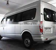 High Quality Fuel Filter C00038469 for MAXUS V80 Auto Spare Parts thumbnail-3