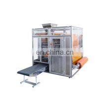 DXD-Series Automatic Vertical Powder Sachet Packing Machine thumbnail-3