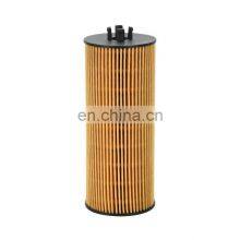 Oil Filters A2781840125 A2781800009 2781800009 for MERCEDES-BENZ C-CLASS E-CLASS G-CLASS thumbnail-2