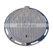 Customized Sand Casting EN European Standard Ductile Iron Watermain Manhole Cover thumbnail-5