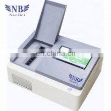 Agriculture Rapid Pesticide Residue Detector thumbnail-2