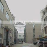 Wenzhou Xiaohai I/E Co., Ltd. company overview - view 1 thumbnail