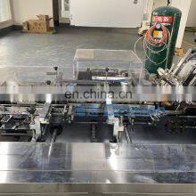 Automatic Cartoning Machine Cotton Pad/cotton Wool Box Packing Manufacturing Machine thumbnail-3