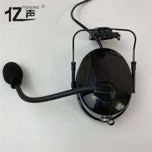 Professional Wireless Noise Reduction Intercom Half Duplex Headset Hanging on Safety Hat “YISHENG” YS-DJ-02H Series thumbnail-3