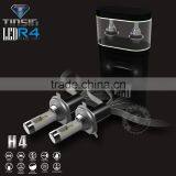 2016 Latest Products All in One Fanless 880/881 5202(h16) D1S D2S D3S D4S R4 h4 Led Lights thumbnail-3