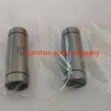 LMUW8 Bearing thumbnail-3