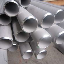 Cold Drawn SCH40S Stainless Steel Seamless Steel Pipe For Fluid As per Standard ASME B36.19