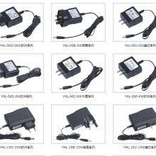 All Kinds of DC Power Adapter Charger thumbnail-5
