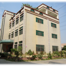 Gain Regent Leather Craft Co., Ltd company overview - view 3 thumbnail