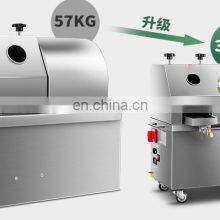 автоматическая машина для очистки сахарного тростника thumbnail-3