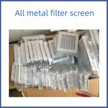 Fan All Metal Filter Aluminum Alloy Filter Screen thumbnail-4