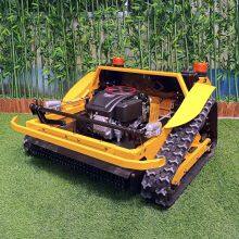 Remote Control Mowing Machine for Sale