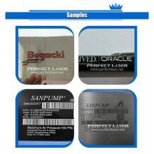 Perfect Laser 10-100W Horizontal 4-16 Position Shift Turntable Stainless Steel CNC Fiber Laser Engraver Marking Machine thumbnail-4