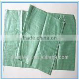 china 2014 new pp woven bag for construction waste packing