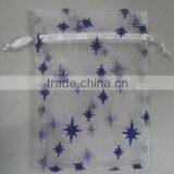 8*12cm Gold Organdy Drawstring Wedding/christmas/party Gift Bags China Manufacturer for Packing Candy Gift thumbnail-6
