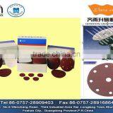 Shengyan abrasive paper disc