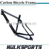 650B Carbon Bicycle Frame Toray T700 Carbon Mountain Bike Frame Mtb Bike thumbnail-4
