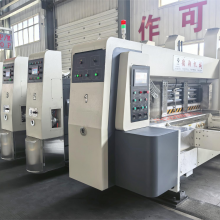 1224 Type High Speed Water Ink Letterpress Printing With Computer Free-pressure Die Cutting Machine for Carton Box Making