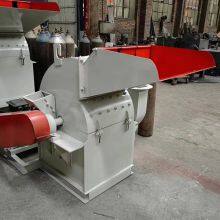 Wood Chipper Crusher thumbnail-4