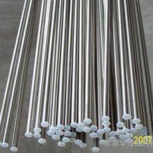 DT4C Pure Iron Cold-Drawn Bar With ±0.5mm/m Straightness for High-Energy Accelerator Magnets