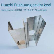 Prefabricated High-sound-insulation Keels for Hotels, m Keels for Hotel Soundproof Walls, High-sound-insulation Chc Keels thumbnail-1