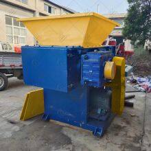 Plastic Mold Head Material Sherdder Die Plastic Single Shaft High Speed Shredder thumbnail-2