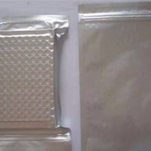 Yin Yang Bag thumbnail-2