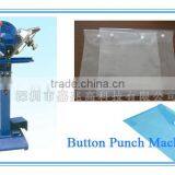 Special Button Making Machine Series thumbnail-2