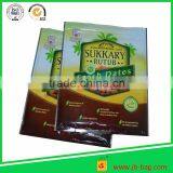 2015 Cheapest VMPET Custom Printed Food Grade Bag Insulated Thermal Food Carry Bag thumbnail-1