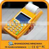 Swipe Magnetic Stripe Card Reader From MingWah