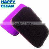 Good Quality Colorful Filter Sponge Scouring Pad thumbnail-2