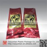 Customized Printing Side Gusset With Foil Coffee Packing Bag With Valve thumbnail-1