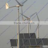 Wind Generators Horizontal Axis 3kw Wind Turbine