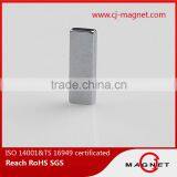 Magnetic Blocks Cabinet Magnetic Strips N52 Neodymium Magnet Price
