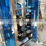 Vertical Form Fill and Seal(vffs) Bagging Machine thumbnail-2